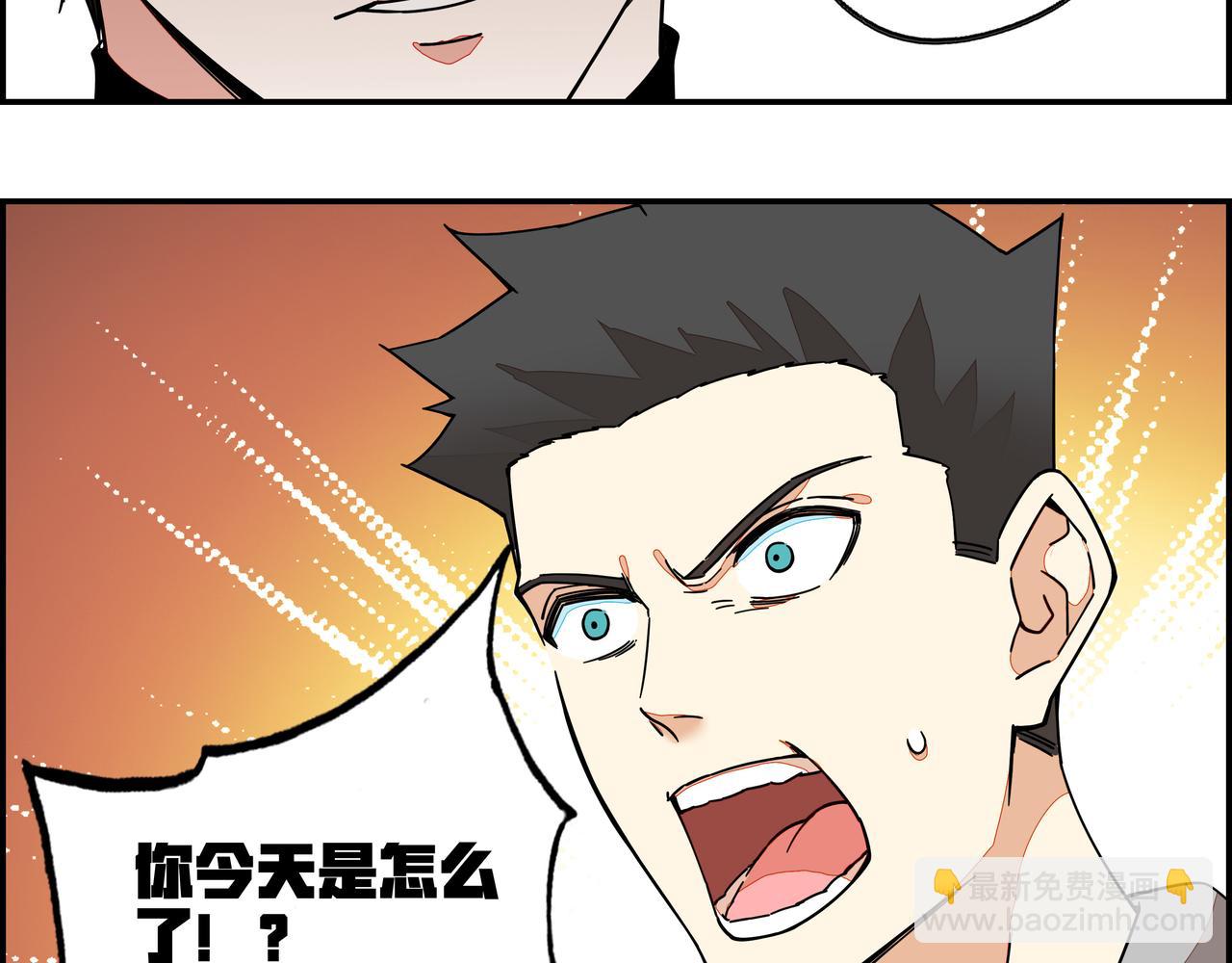 第六十八话 生日祝词(1/2)-第69话