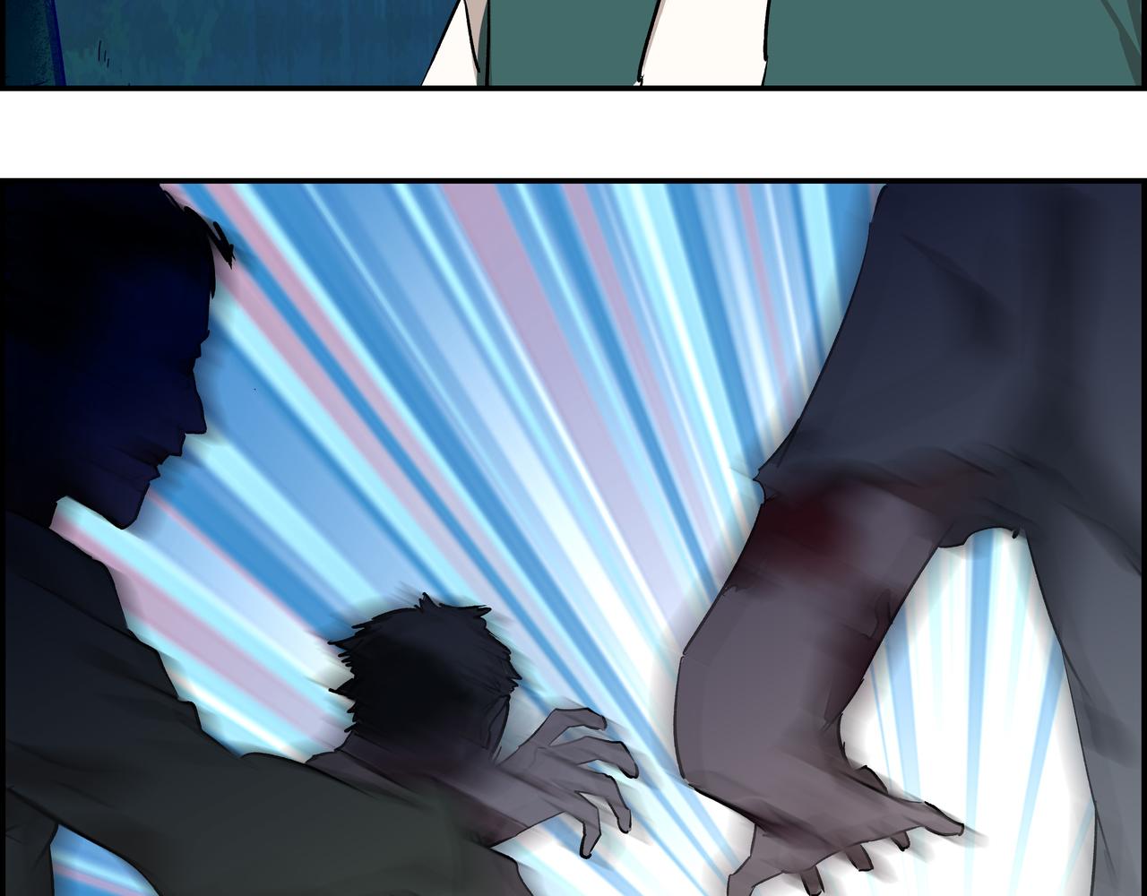 第六话 尸海狂浪(1/3)-第7话