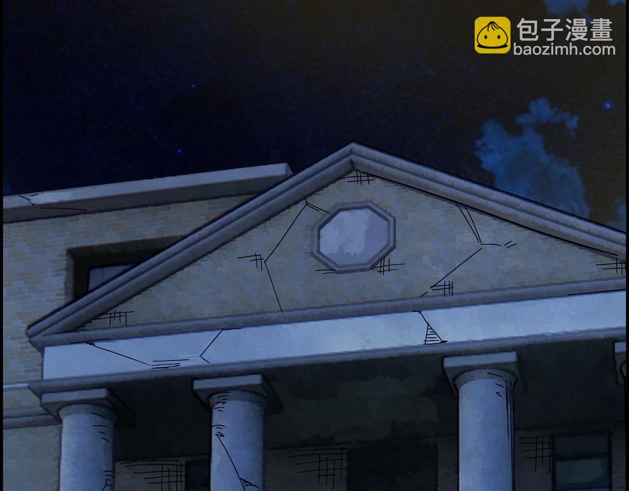 第六话 尸海狂浪(1/3)-第7话