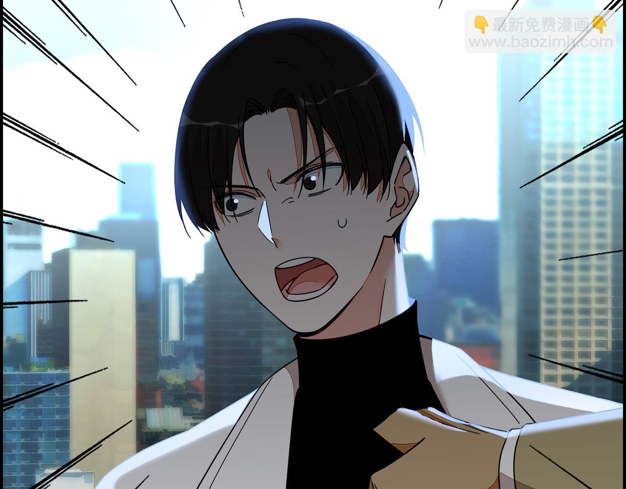 第七十话 昔日战友(1/2)-第71话