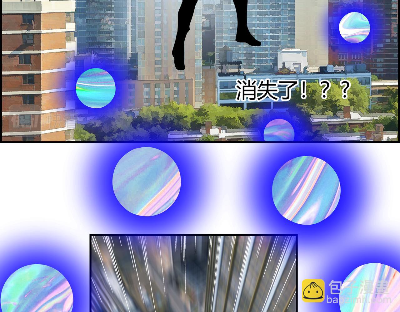 第七十话 昔日战友(1/2)-第71话