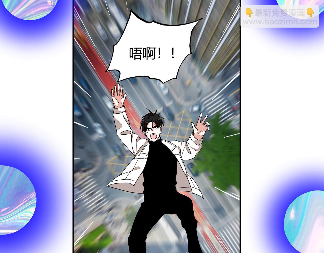 第七十话 昔日战友(1/2)-第71话