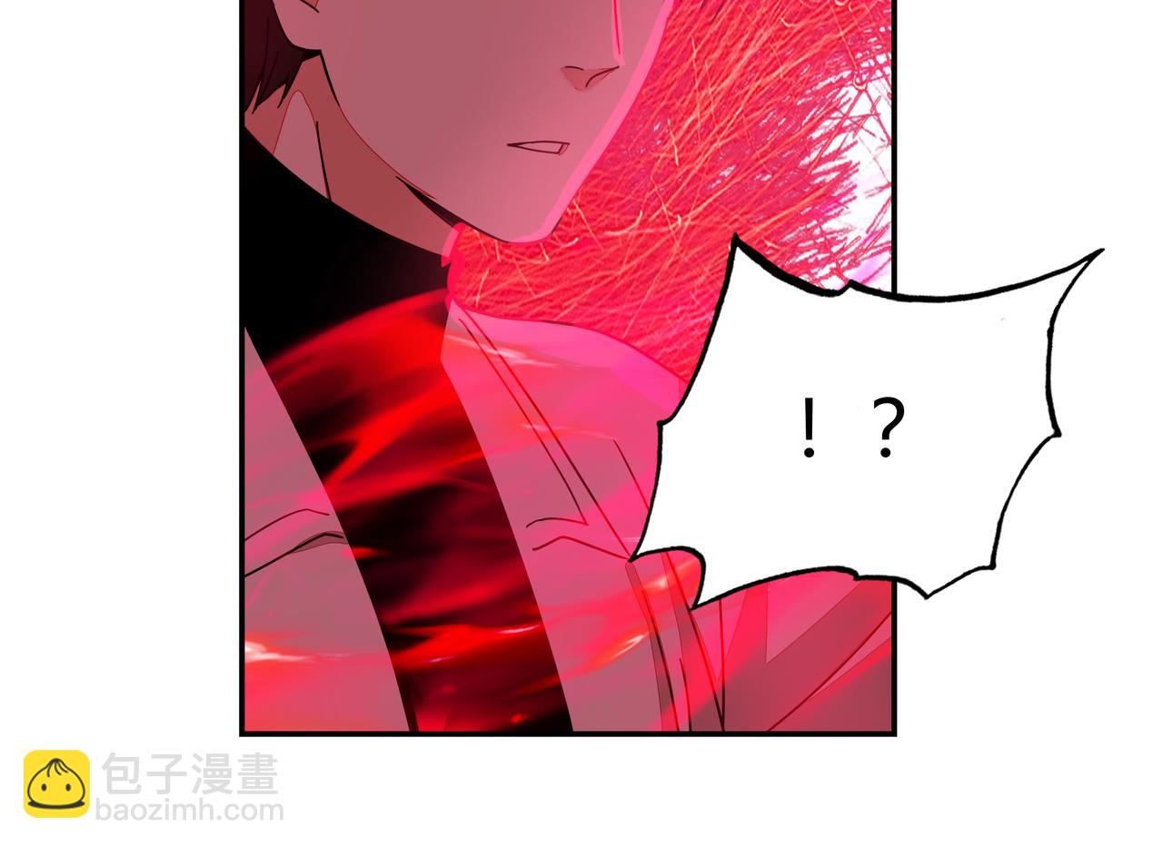 第七十二话 亦敌亦友(1/2)-第73话