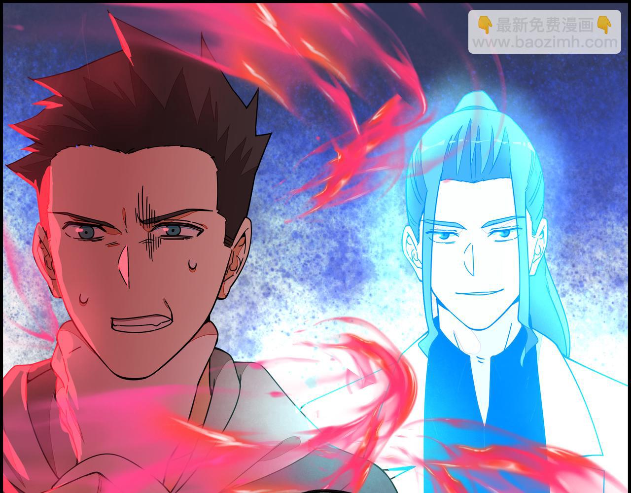 第七十二话 亦敌亦友(1/2)-第73话