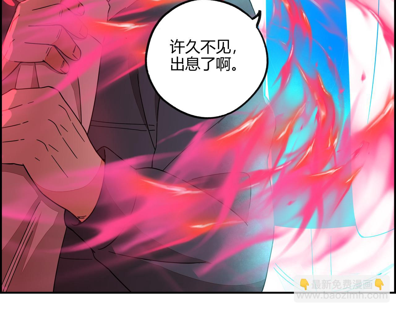 第七十二话 亦敌亦友(1/2)-第73话