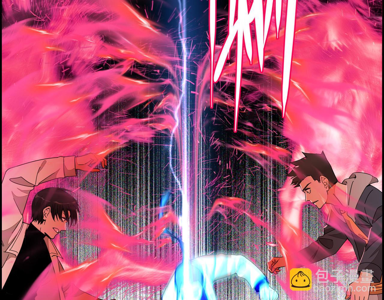 第七十二话 亦敌亦友(1/2)-第73话