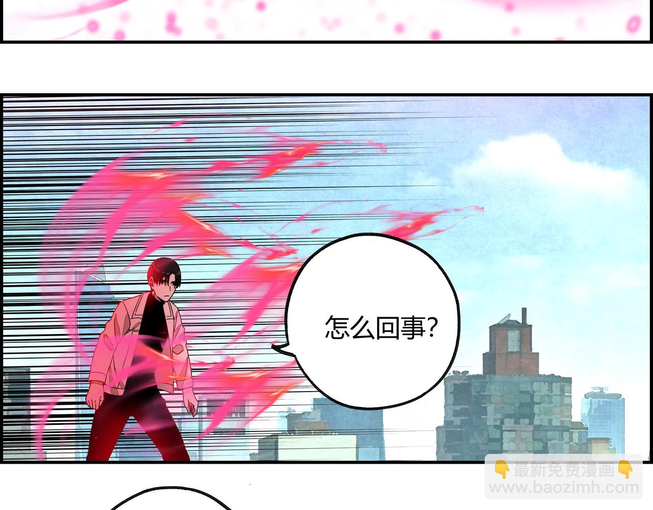 第七十二话 亦敌亦友(1/2)-第73话