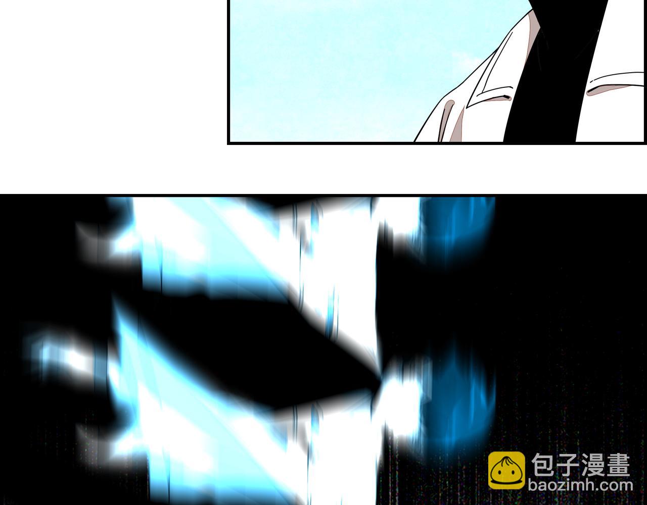 第七十二话 亦敌亦友(1/2)-第73话