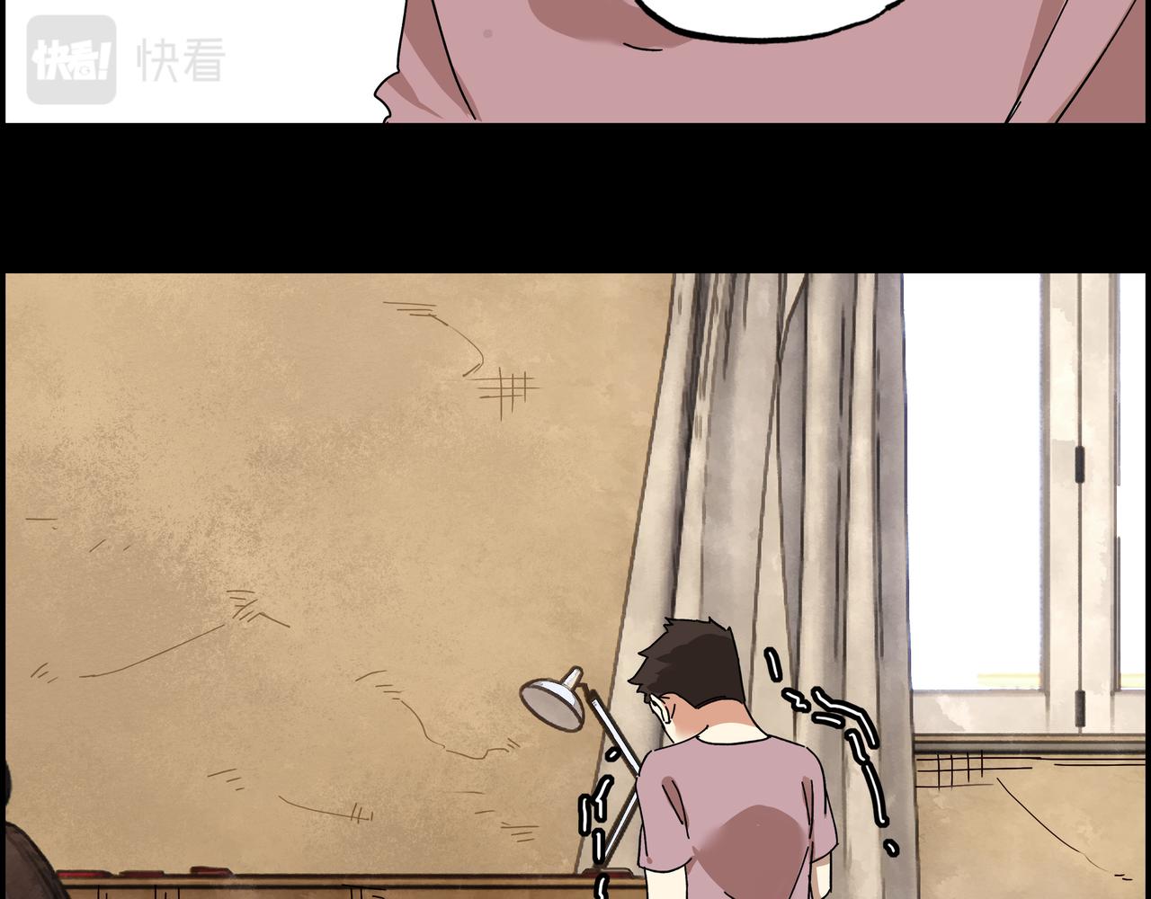 第八话 一定要救的人(1/3)-第9话