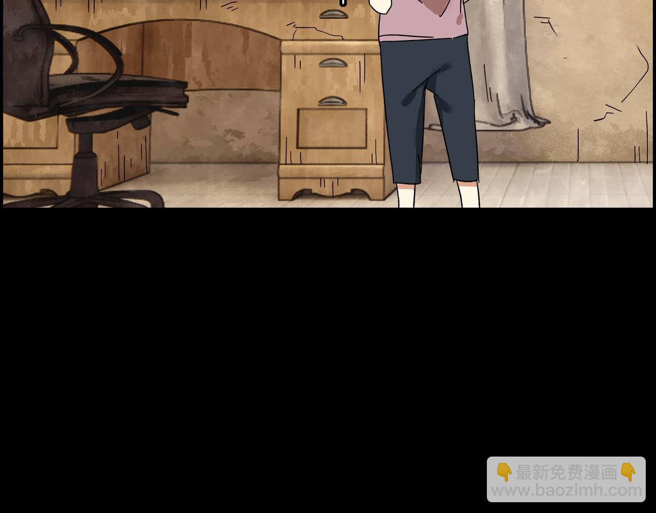 第八话 一定要救的人(1/3)-第9话