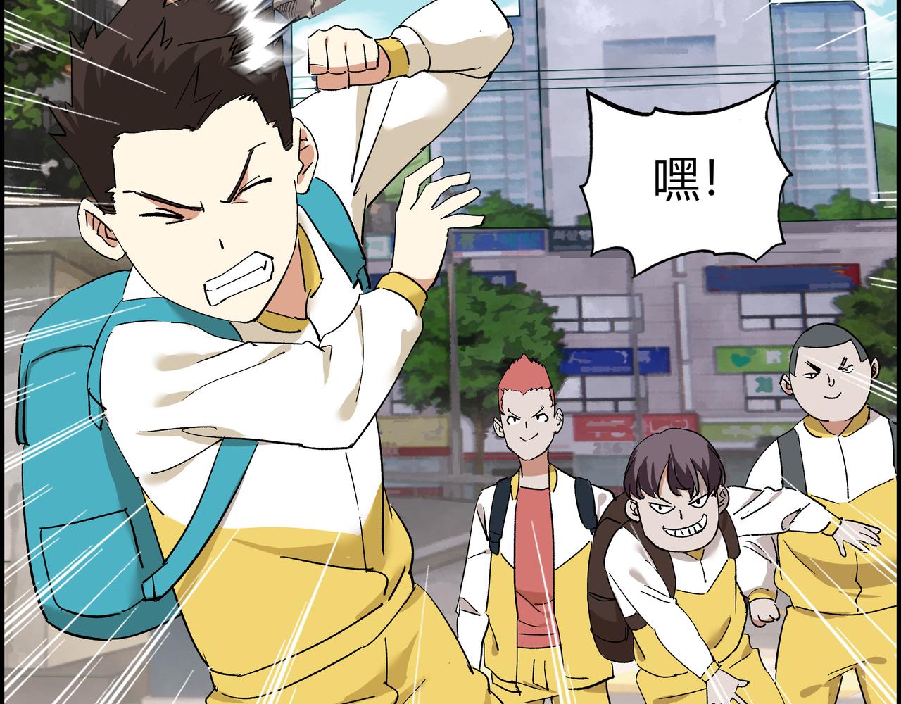 第八话 一定要救的人(1/3)-第9话