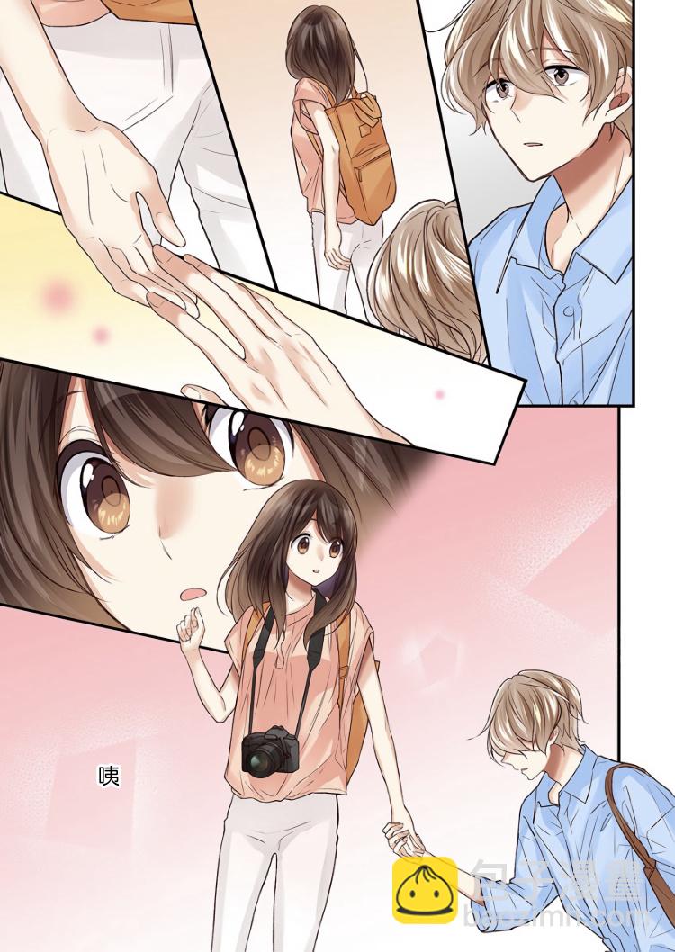 他們絕對做了吧 - 第8話 - 4