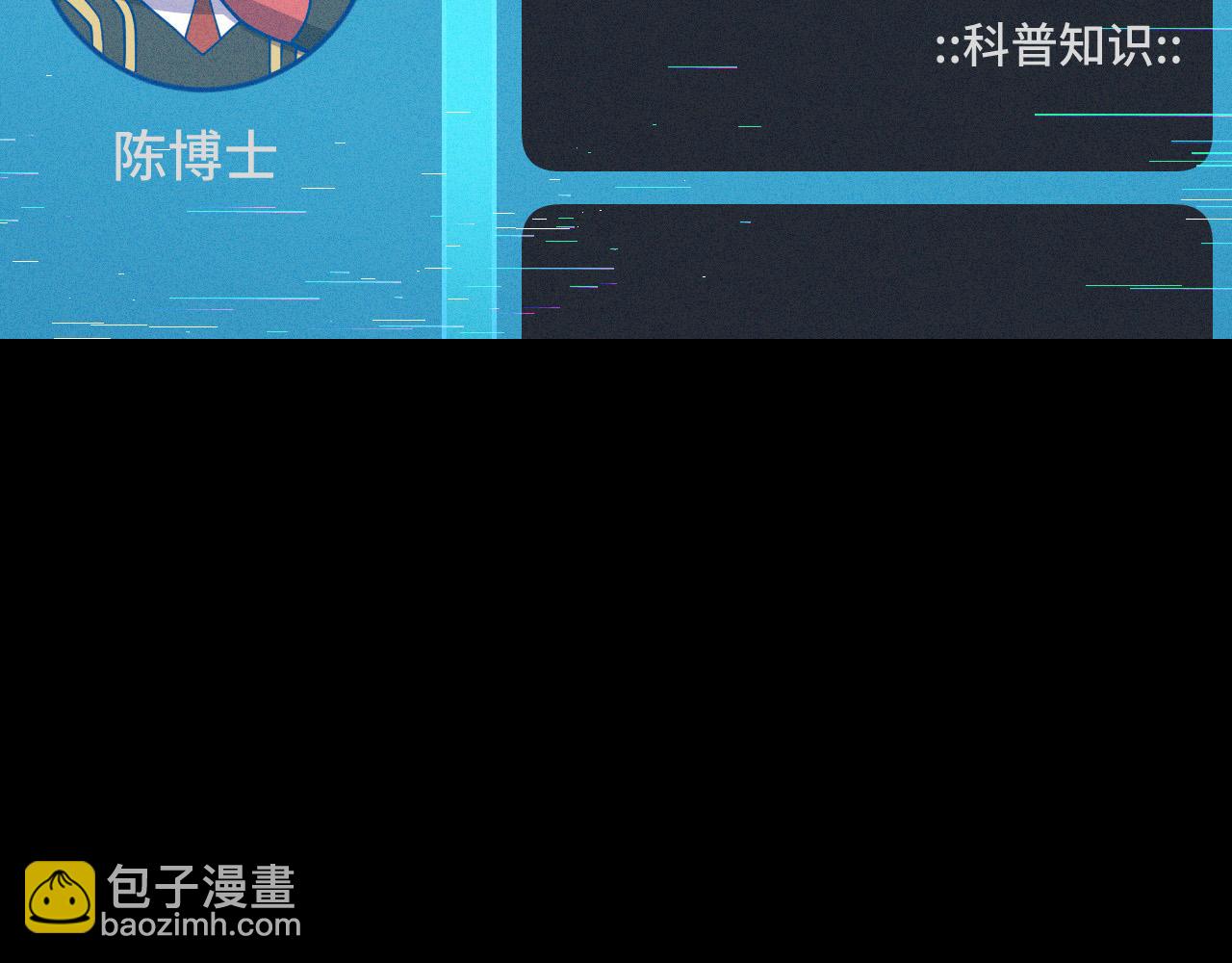 第9话 妈妈要来了(1/3)-第9话