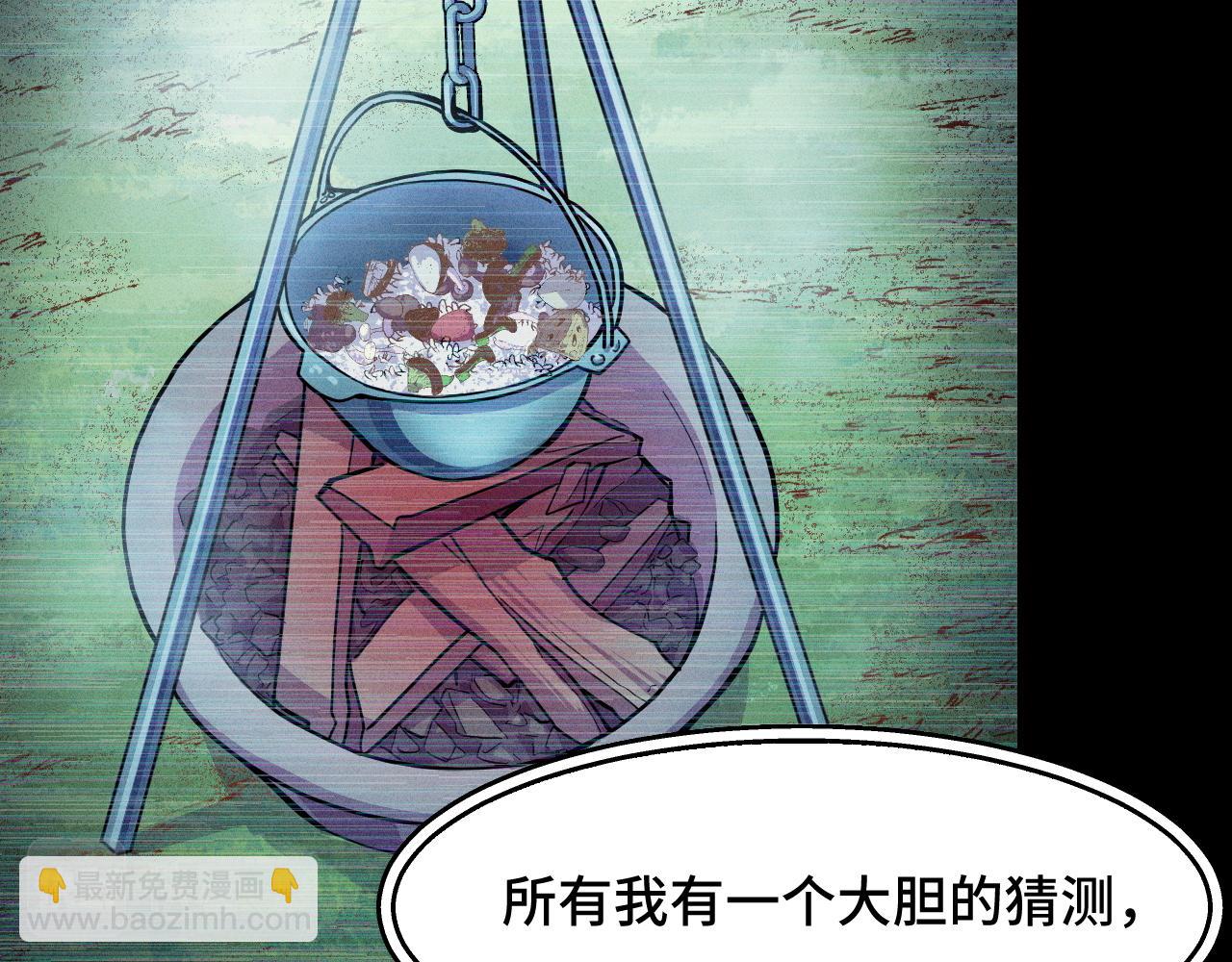 第9话 妈妈要来了(1/3)-第9话