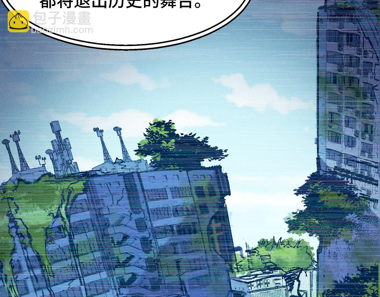 第9话 妈妈要来了(1/3)-第9话