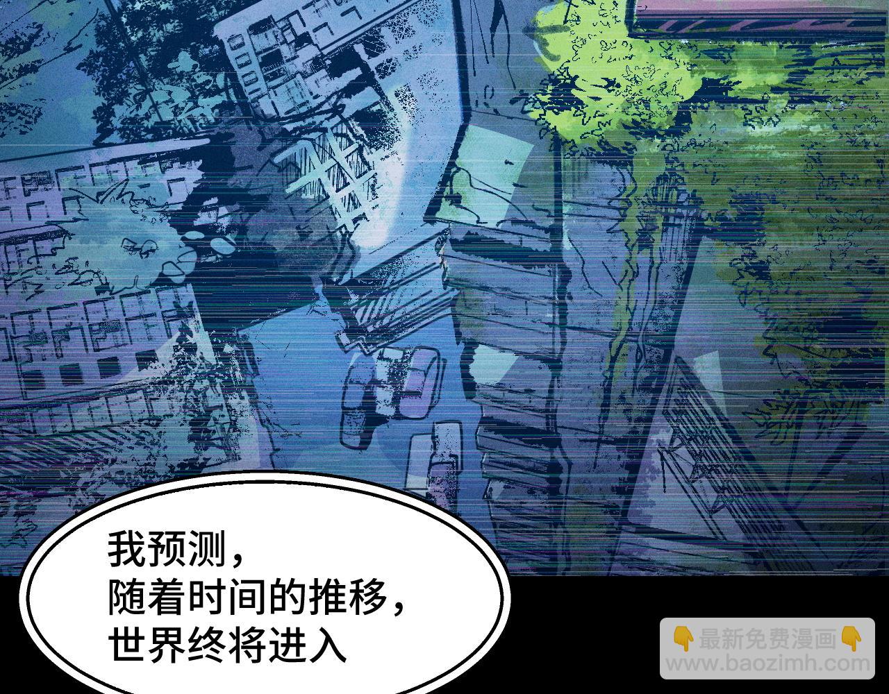 第9话 妈妈要来了(1/3)-第9话