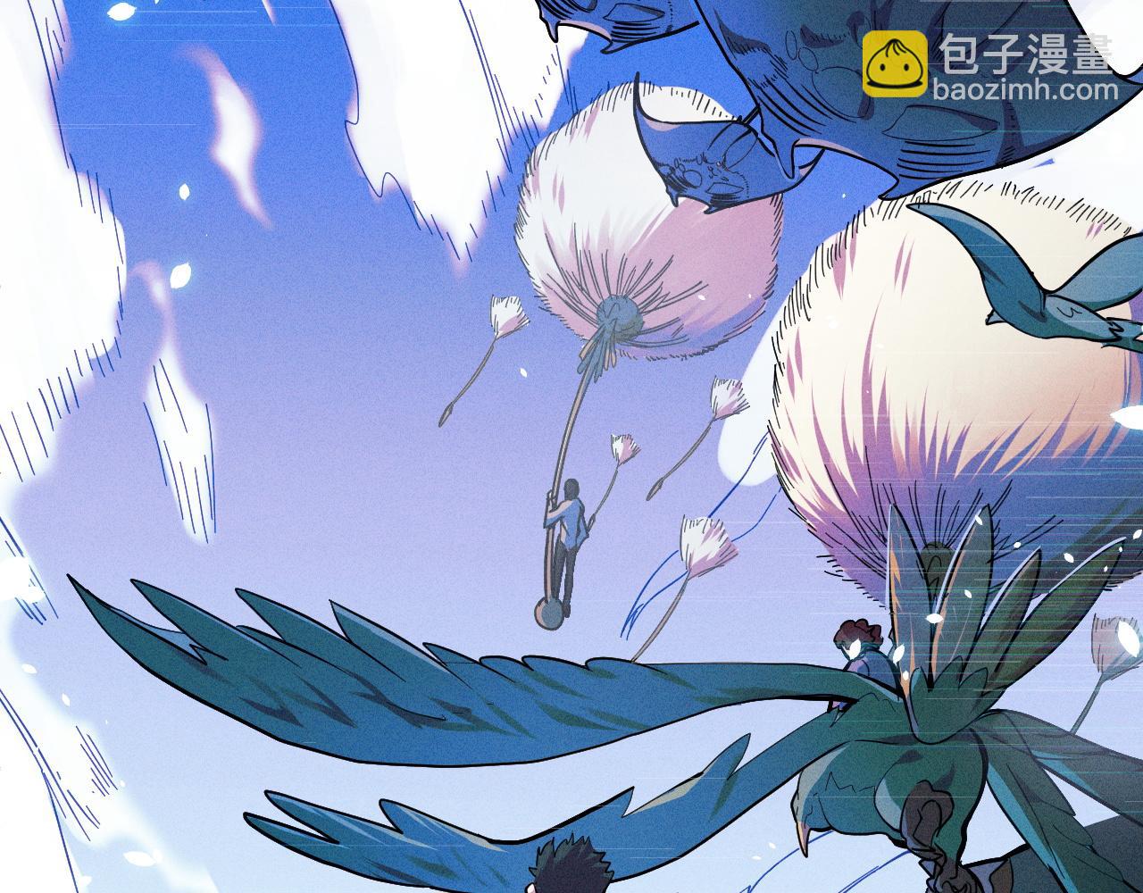 第9话 妈妈要来了(1/3)-第9话