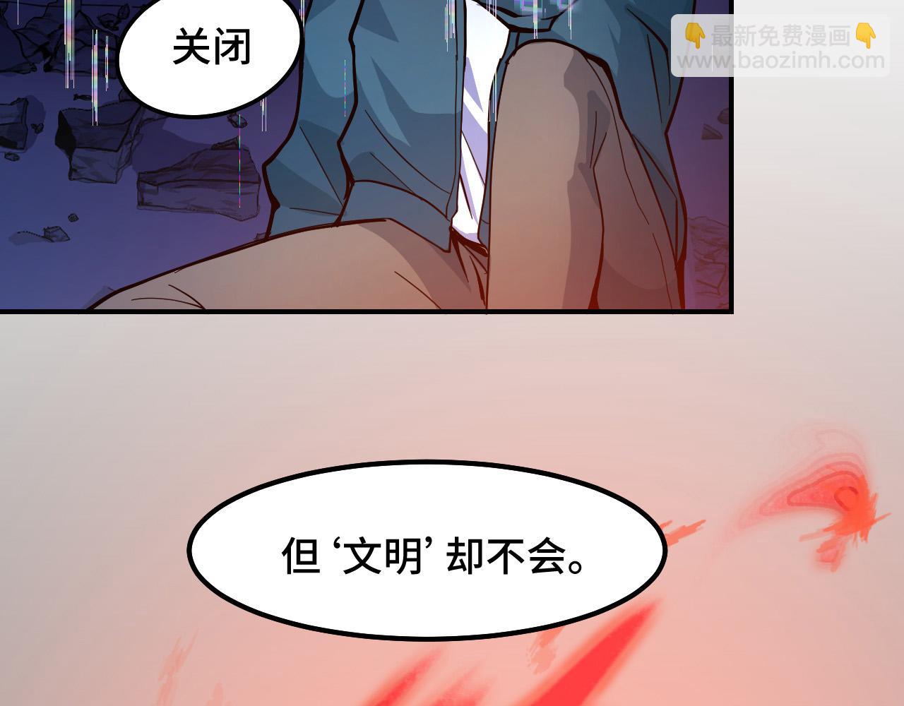 第9话 妈妈要来了(1/3)-第9话