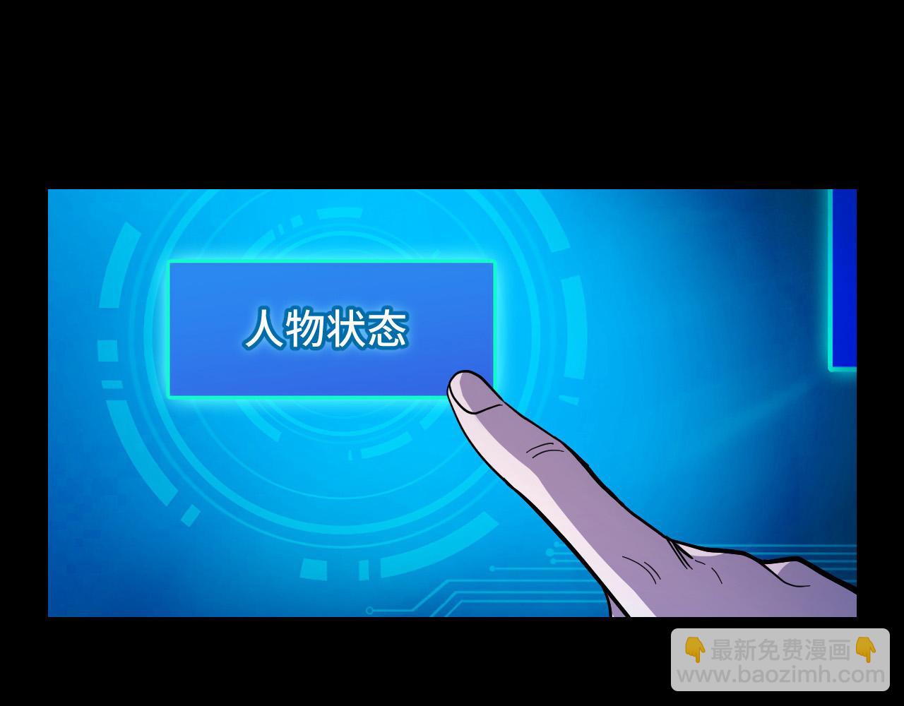 第9话 妈妈要来了(1/3)-第9话