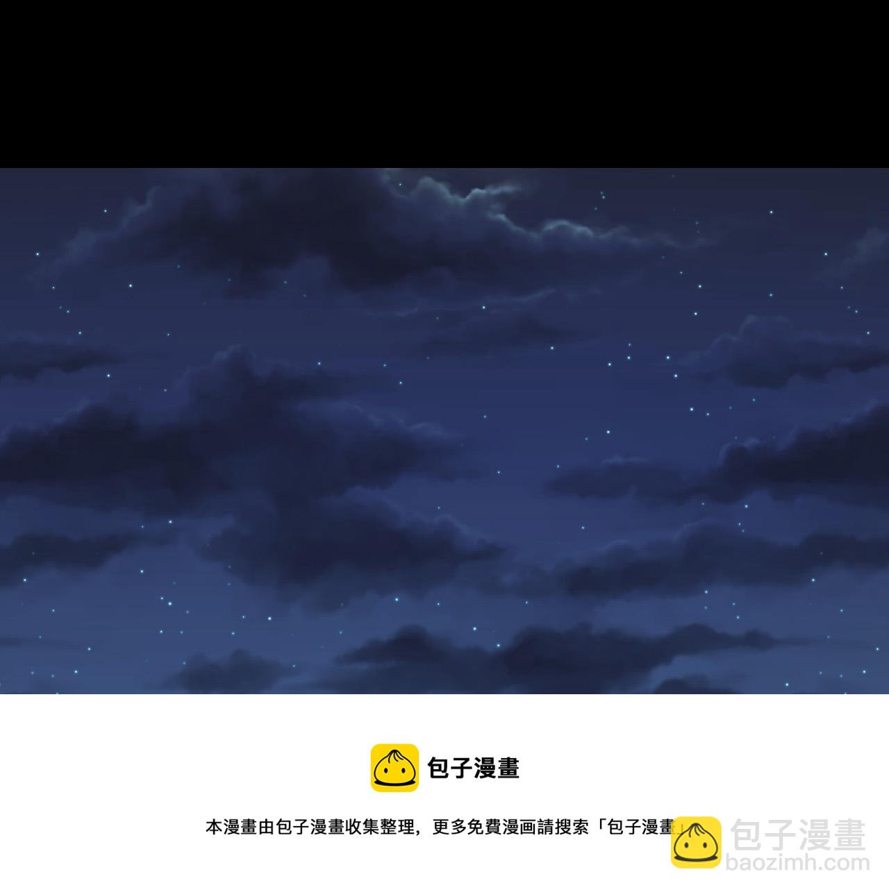 第9话 妈妈要来了(1/3)-第9话