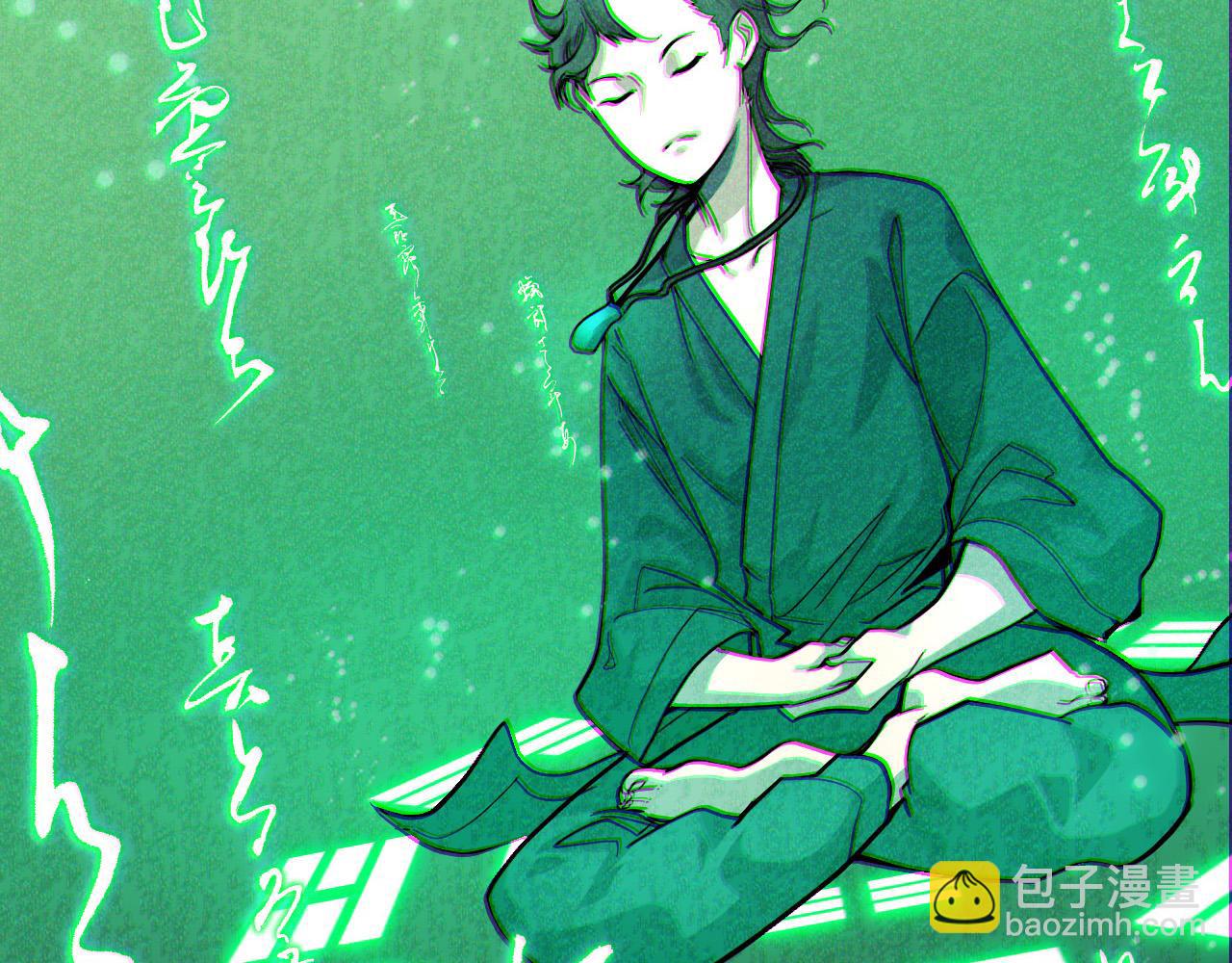 第9话 妈妈要来了(1/3)-第9话