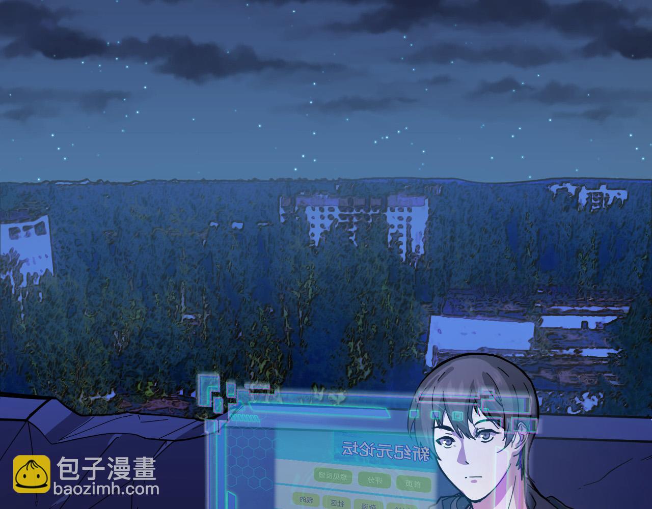 第9话 妈妈要来了(1/3)-第9话