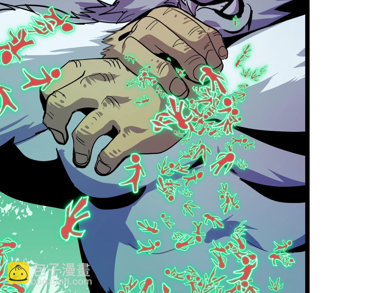 第11话 平平无奇的炼丹师(1/3)-第11话