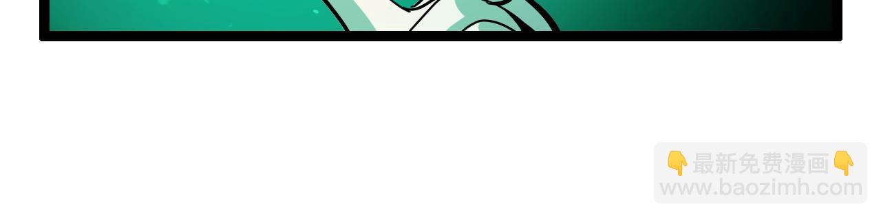 第11话 平平无奇的炼丹师(1/3)-第11话