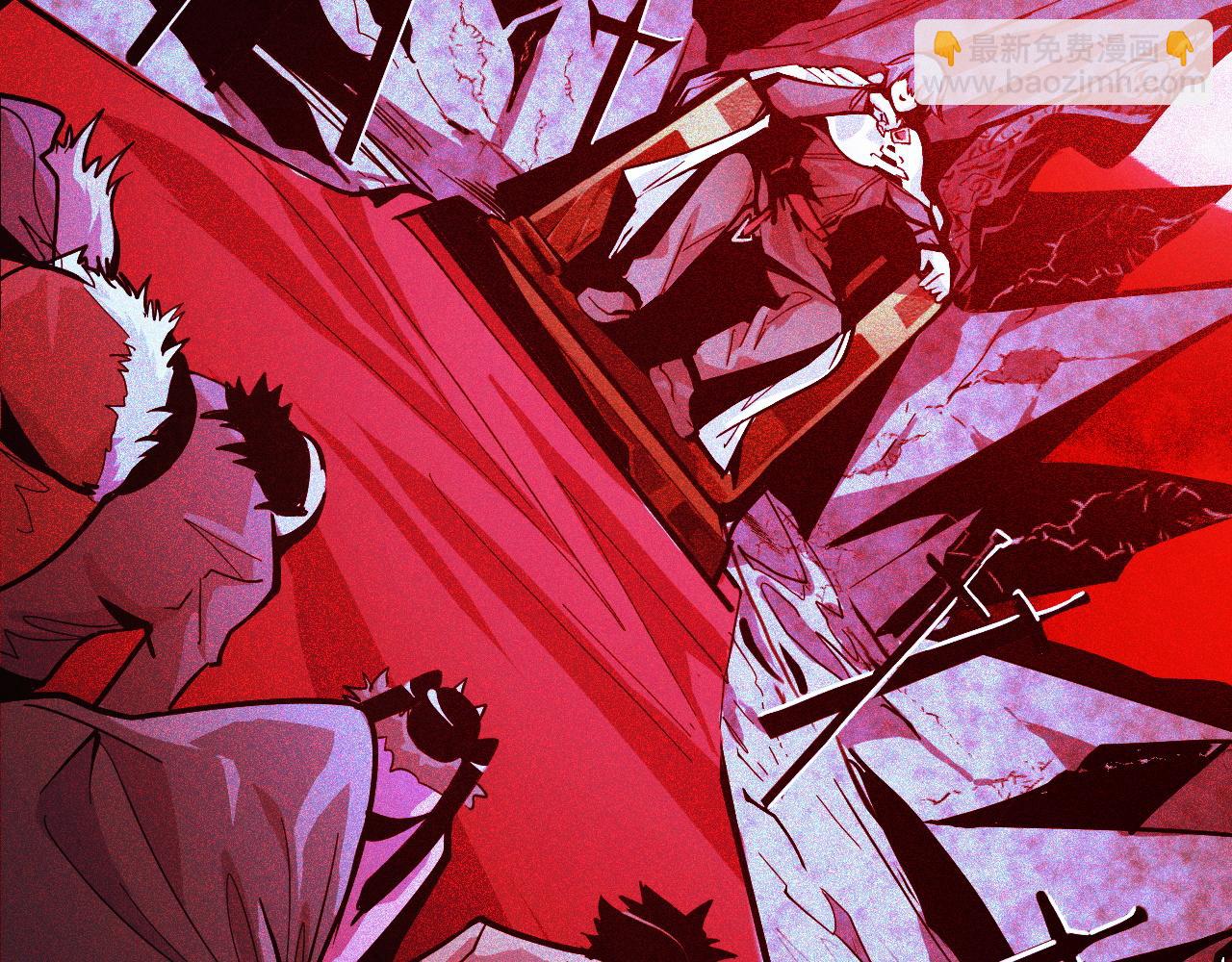 第11话 平平无奇的炼丹师(1/3)-第11话