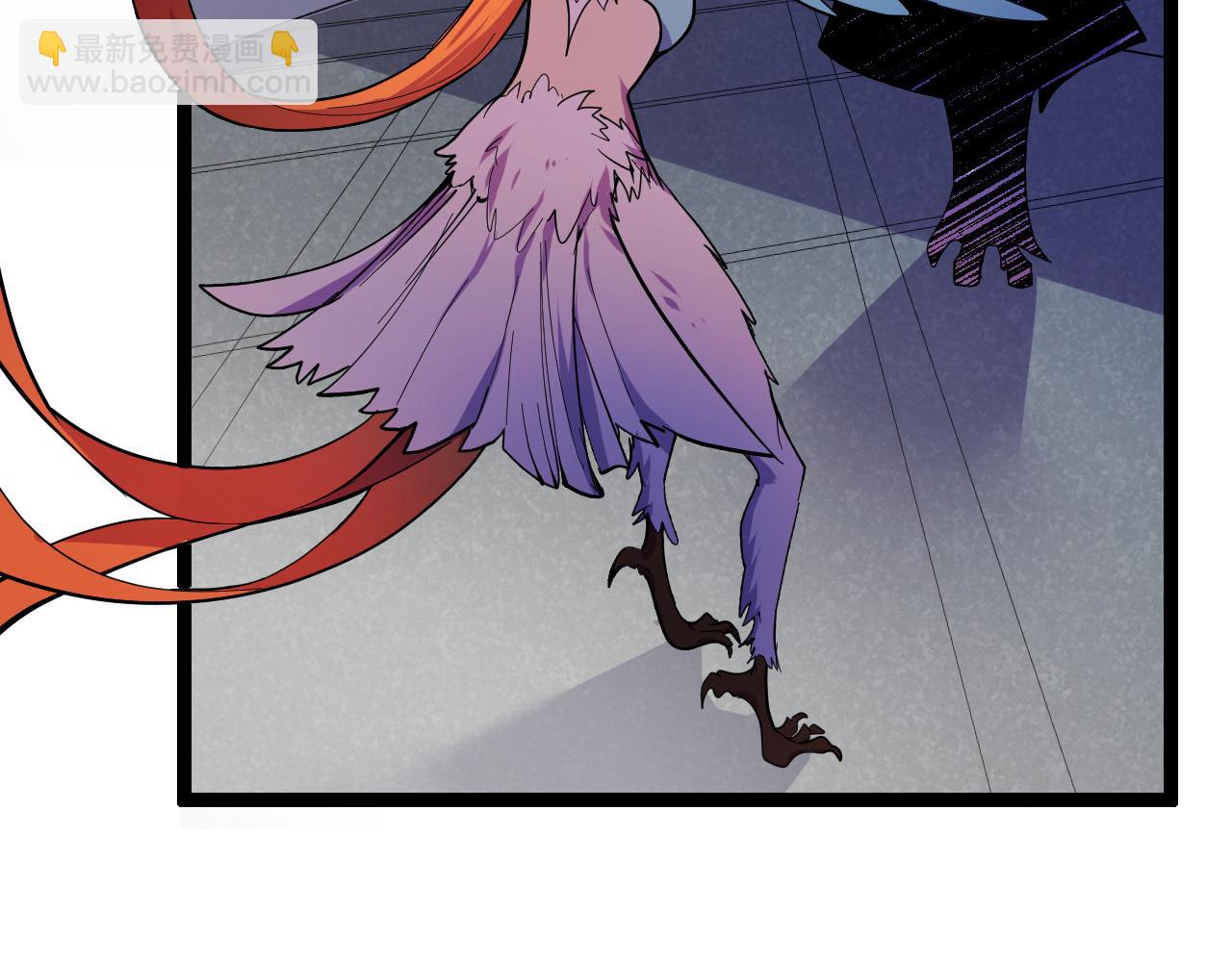 第13话 你想要这把剑？(1/3)-第13话