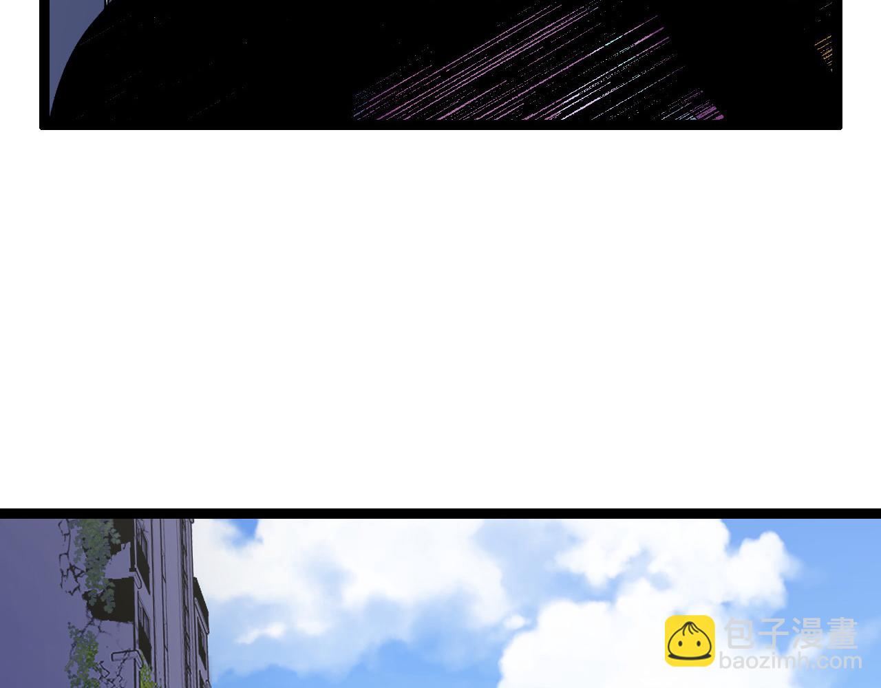 第13话 你想要这把剑？(1/3)-第13话