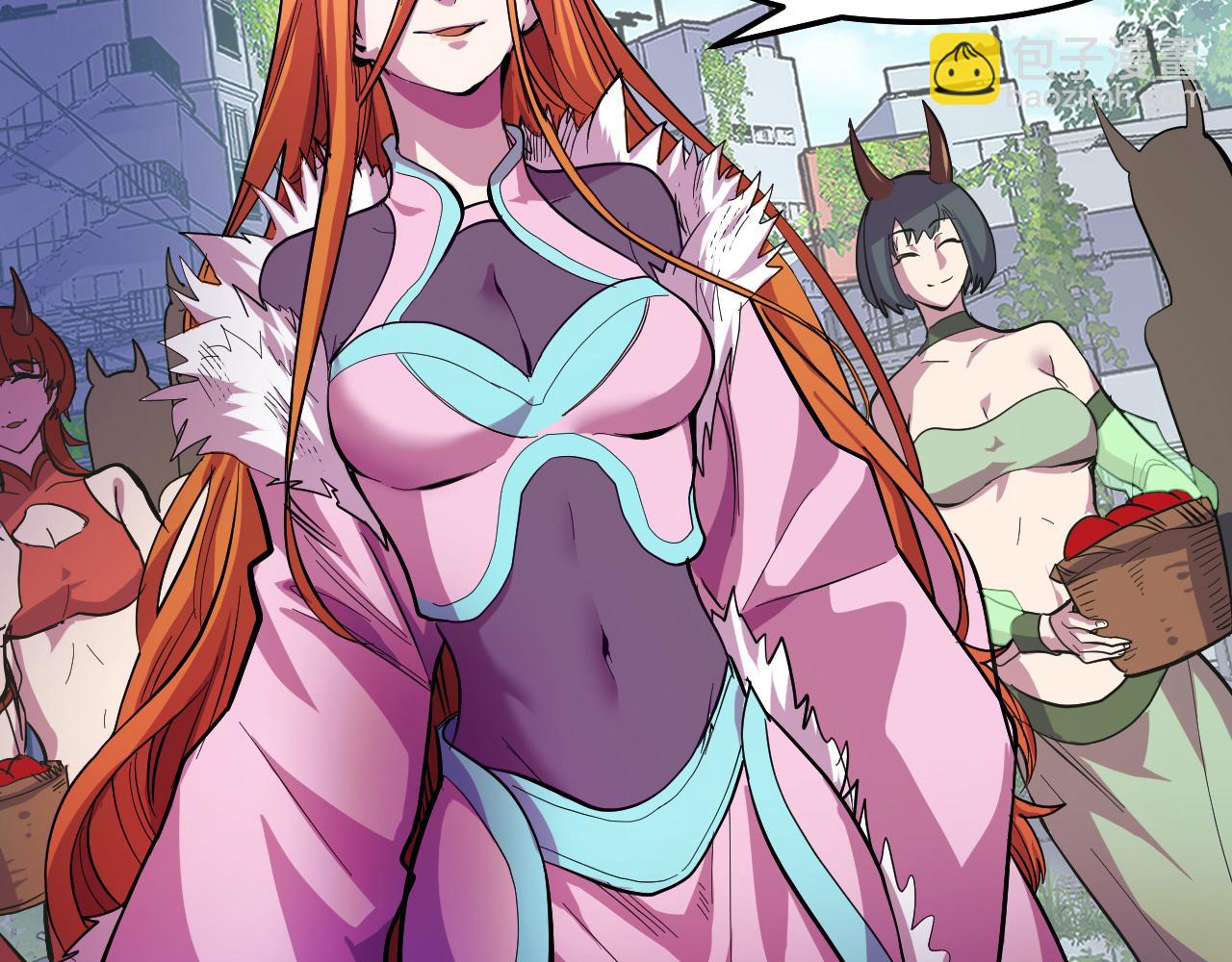 第13话 你想要这把剑？(1/3)-第13话