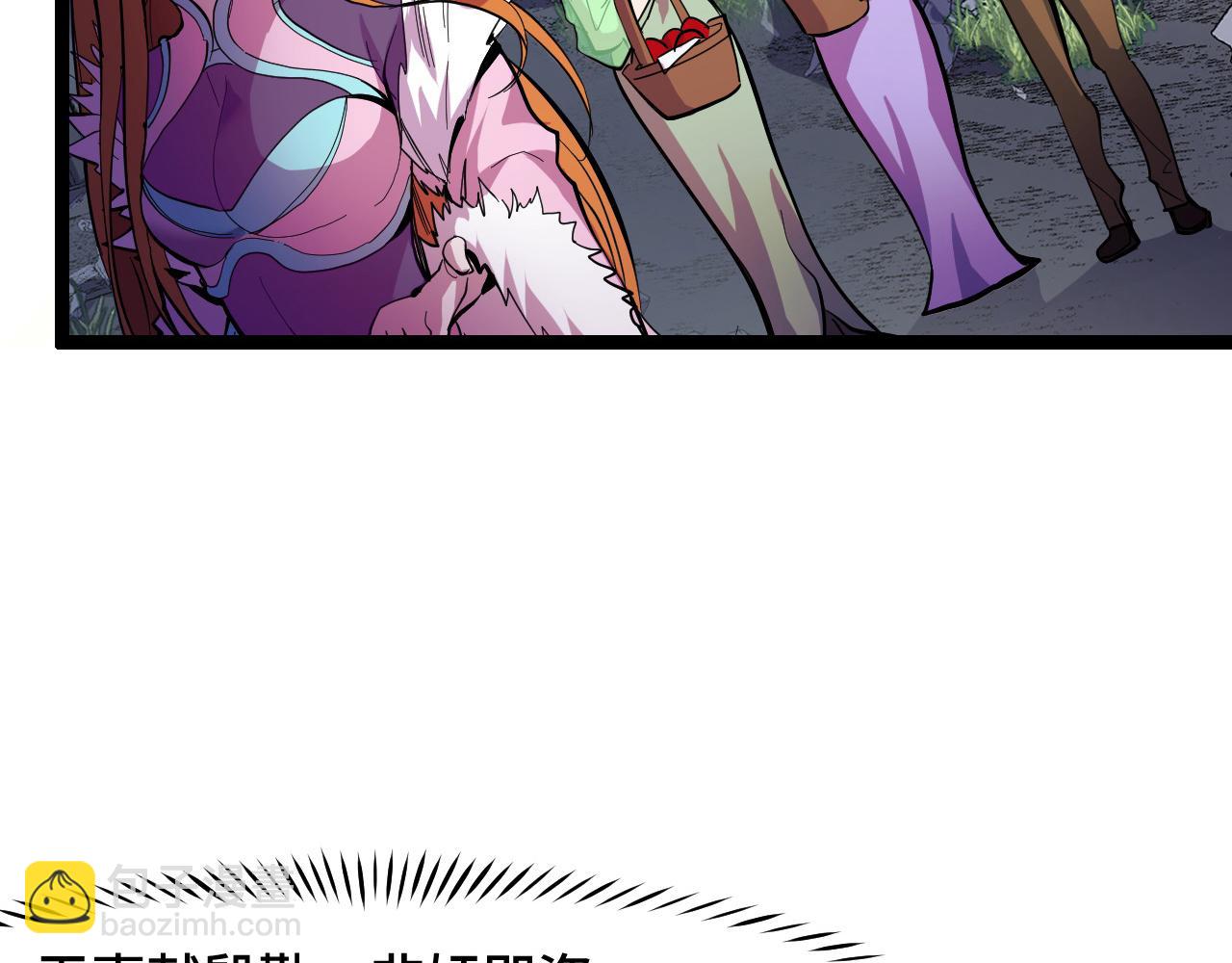 第13话 你想要这把剑？(1/3)-第13话