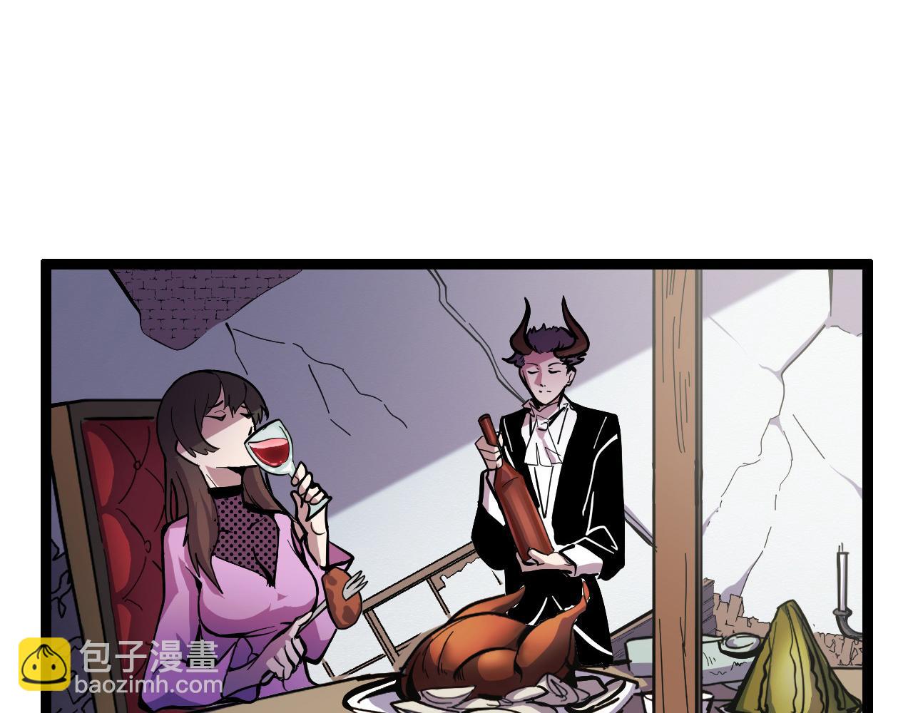 第13话 你想要这把剑？(1/3)-第13话