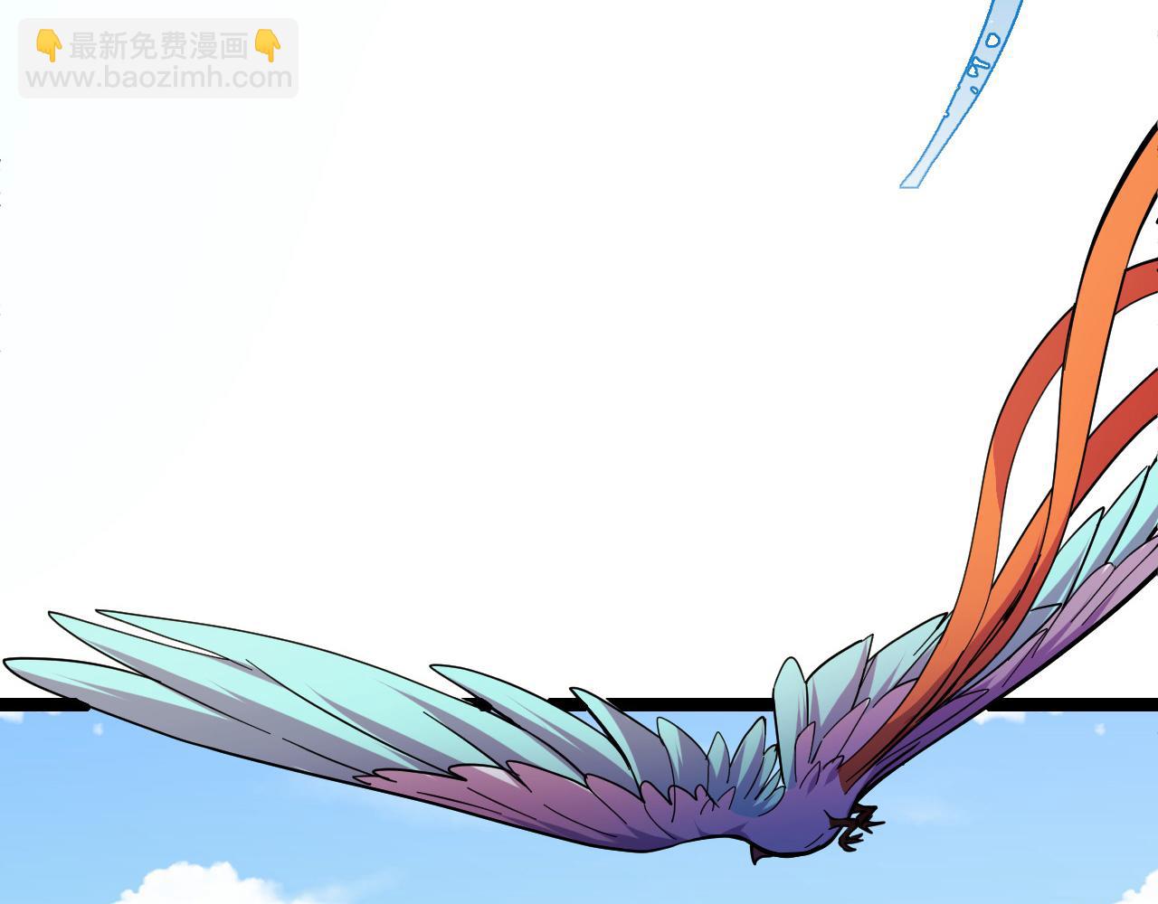 第13话 你想要这把剑？(1/3)-第13话