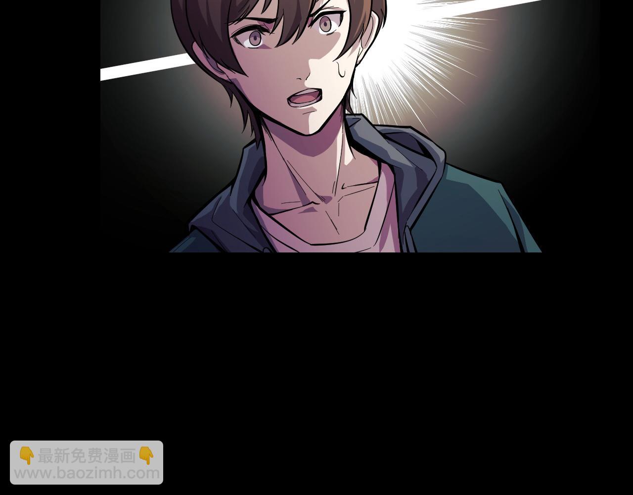 第15话 做个交易吧(1/3)-第15话