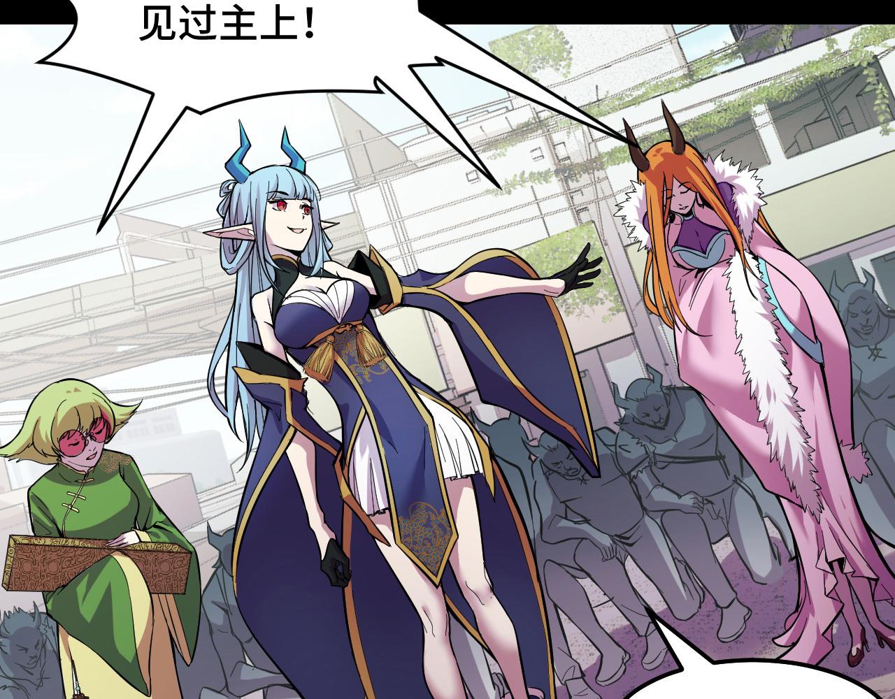 第15话 做个交易吧(1/3)-第15话