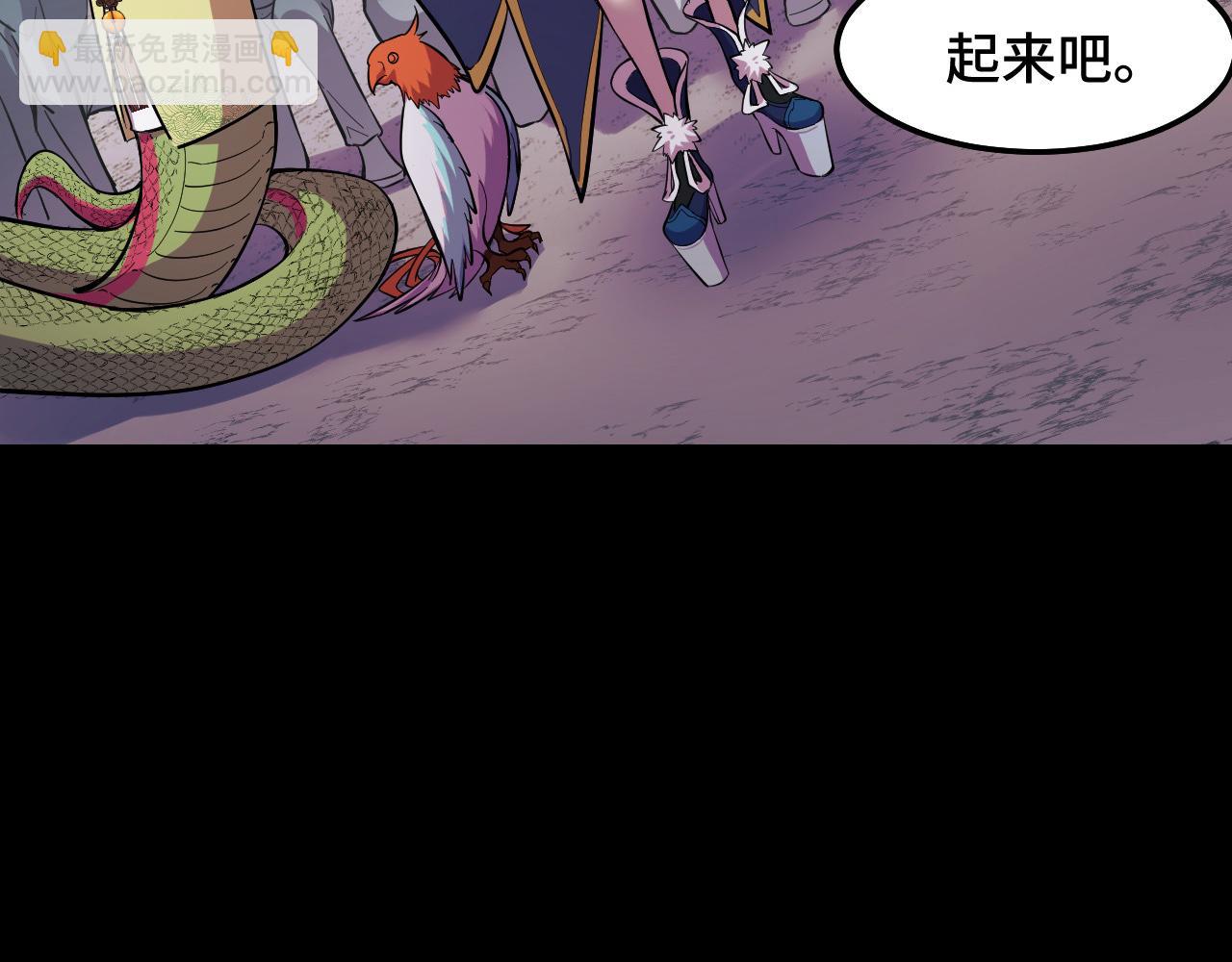 第15话 做个交易吧(1/3)-第15话