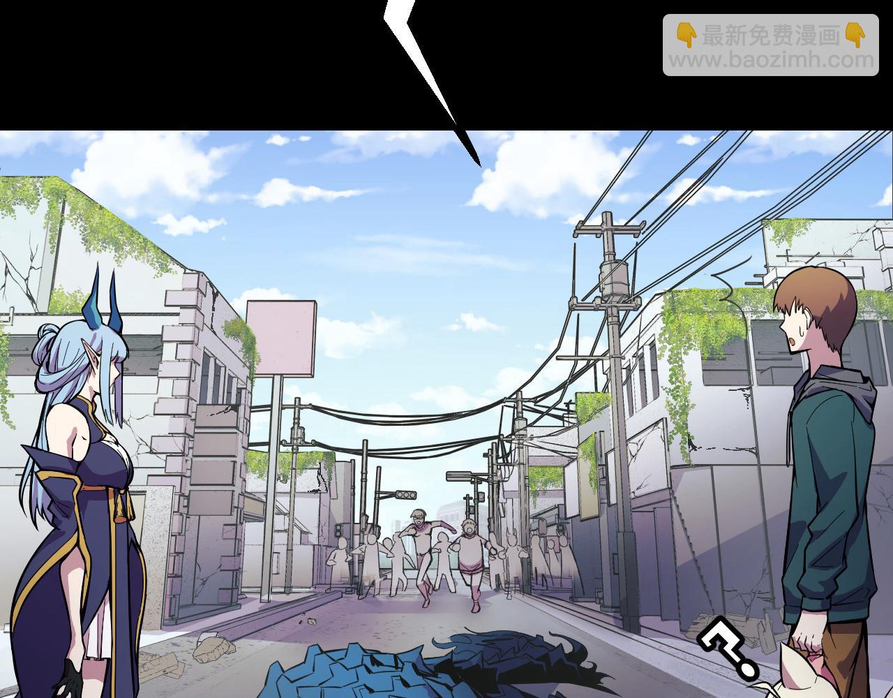 第15话 做个交易吧(1/3)-第15话