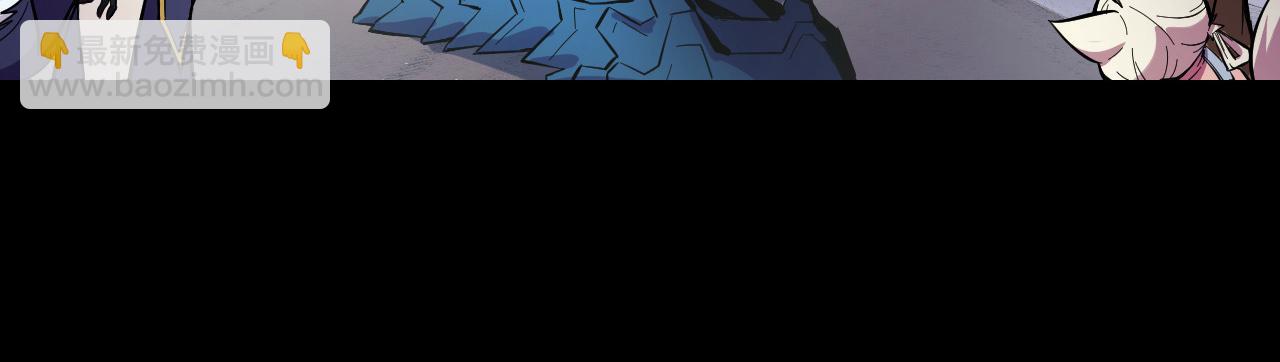 第15话 做个交易吧(1/3)-第15话