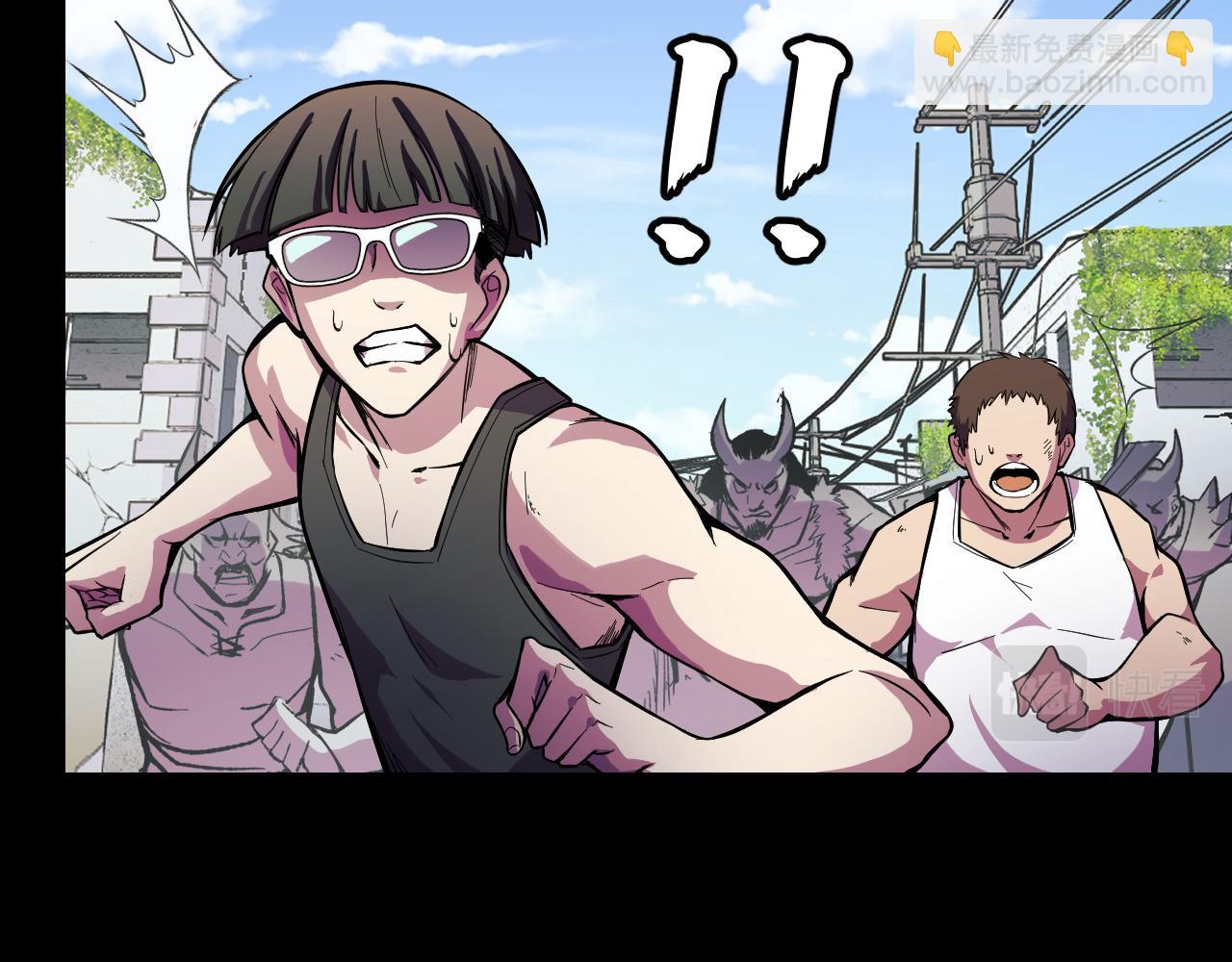 第15话 做个交易吧(1/3)-第15话