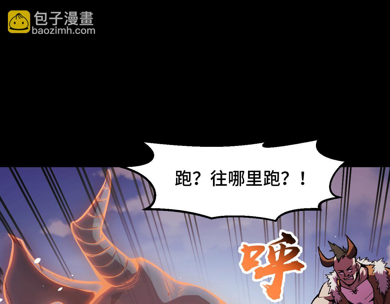 第15话 做个交易吧(1/3)-第15话