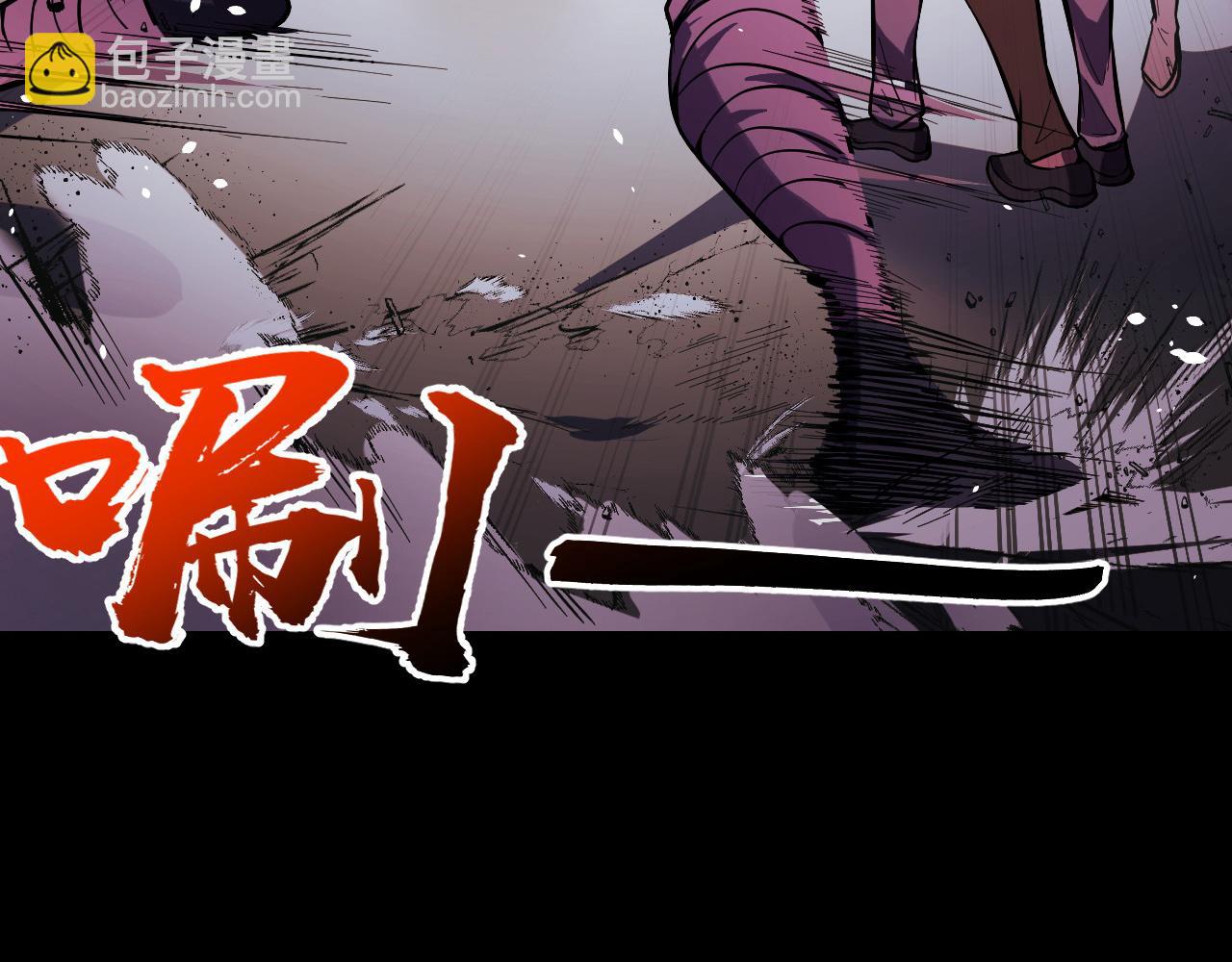 第15话 做个交易吧(1/3)-第15话