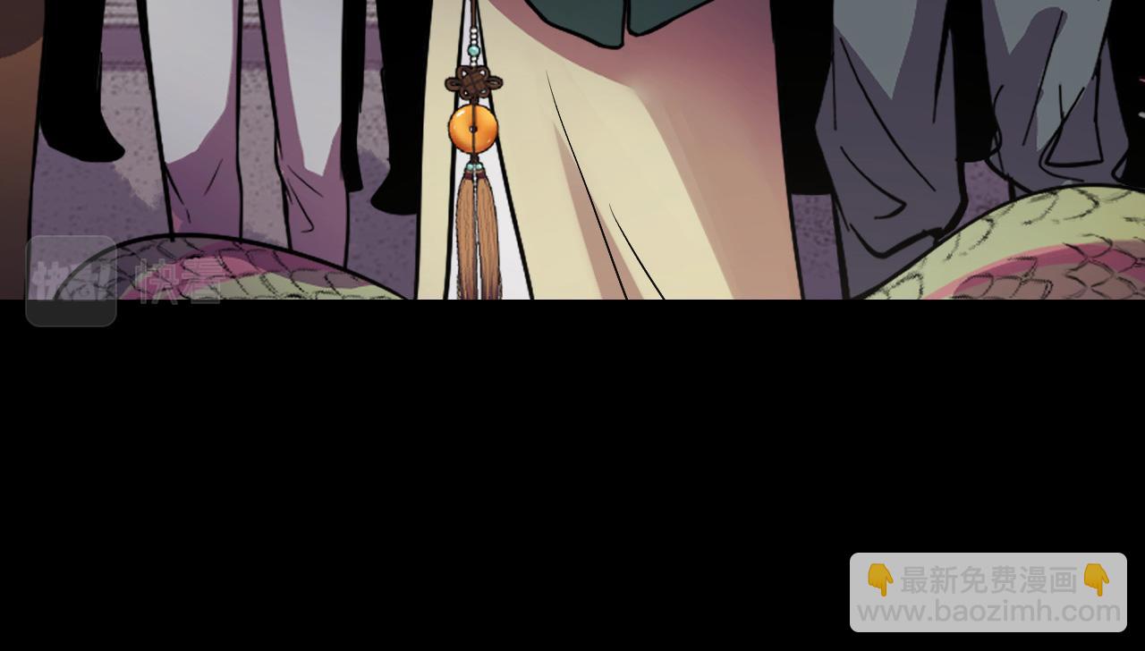 第17话 实力高强的保镖(1/3)-第17话