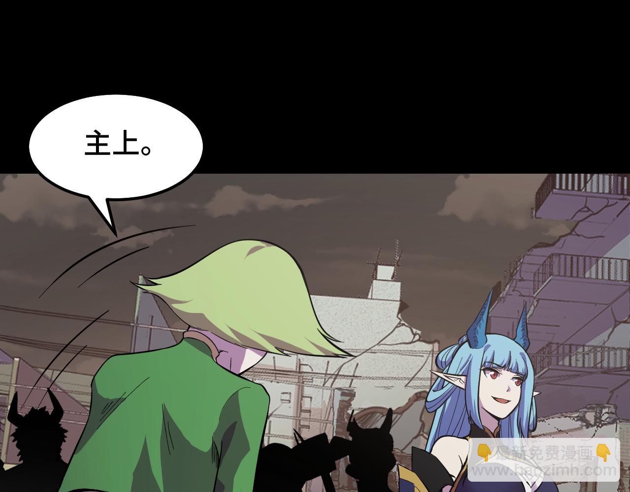 第17话 实力高强的保镖(1/3)-第17话