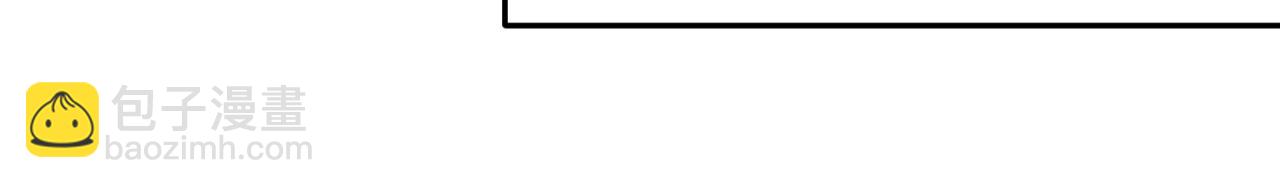 第1话 我是你老婆(1/4)-第1话