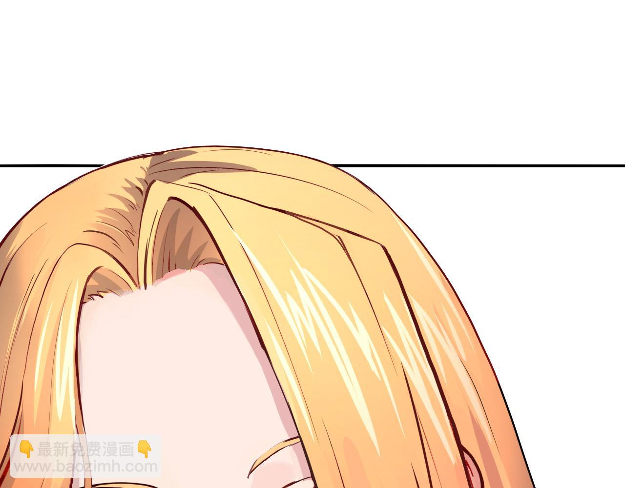 第1话 我是你老婆(1/4)-第1话