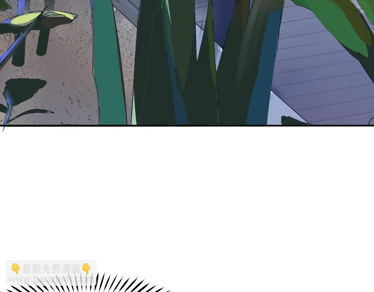 第1话 我是你老婆(1/4)-第1话