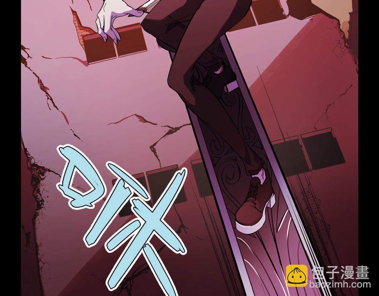 第19话 初吻get(1/3)-第19话