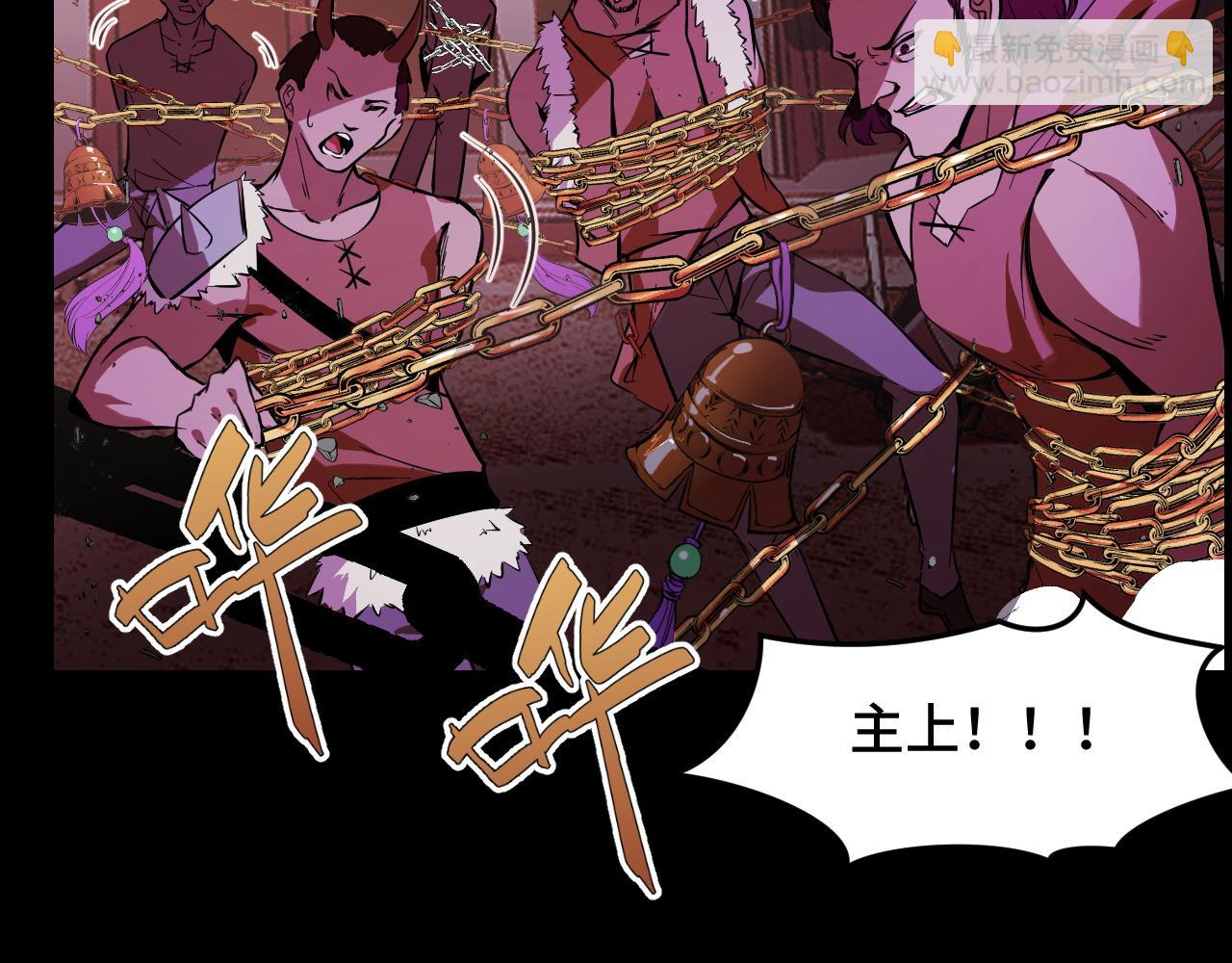 第19话 初吻get(1/3)-第19话